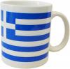 Kaffeetasse Griechenland 