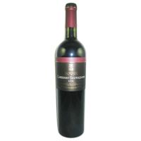 Bovin Cabernet Savignon 0,75L 