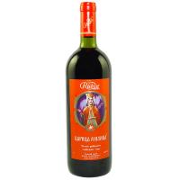 Rubin Carica Milica 1l 